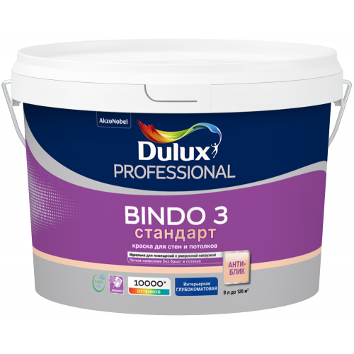 Dulux Bindo 3